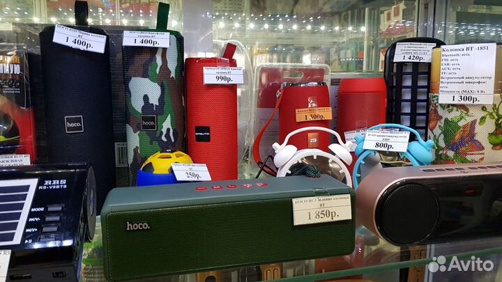 Колонка портативная Dialog, Hoco, Wster, JBL