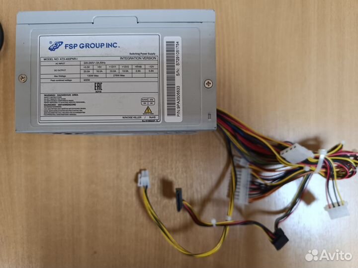 Блок питания 400w