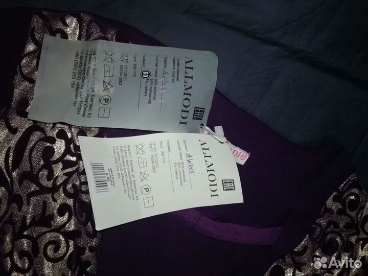 Платье размер 60-64