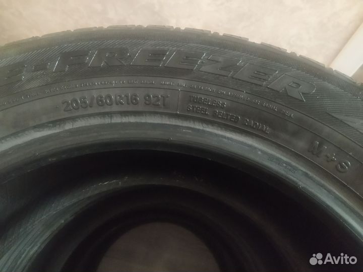 Toyo Teo Plus 205/60 R16 92