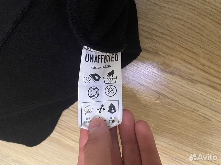 Кофта unaffected