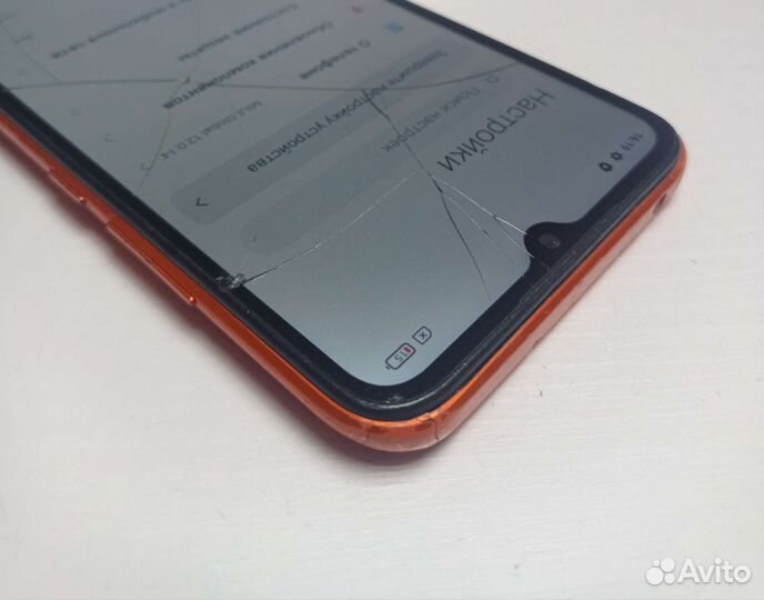 Xiaomi Redmi 9C NFC 3/64Gb