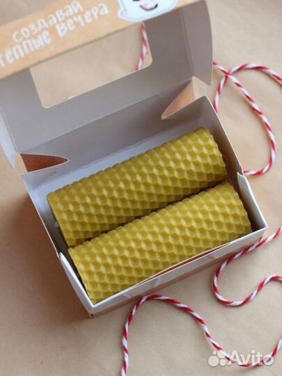 Подарочный набор свечей из вощины