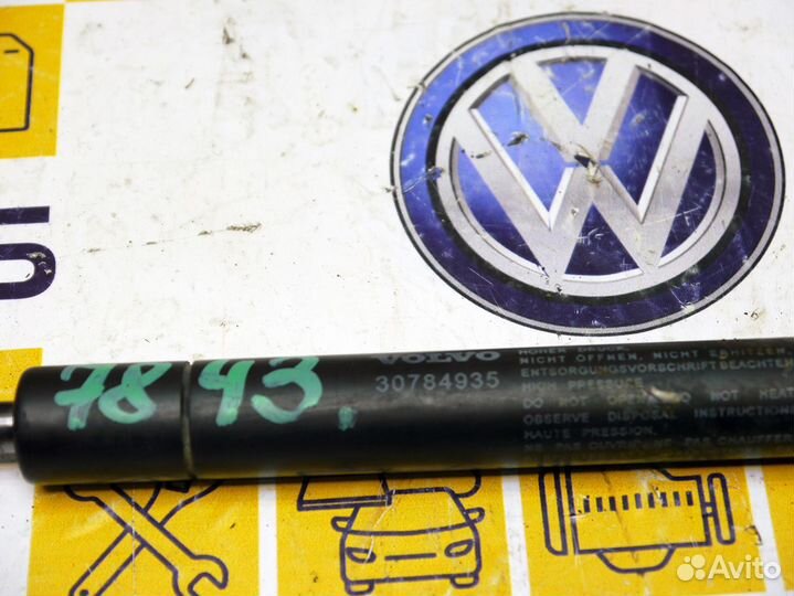 Амортизатор капота к-т Вольво XC60