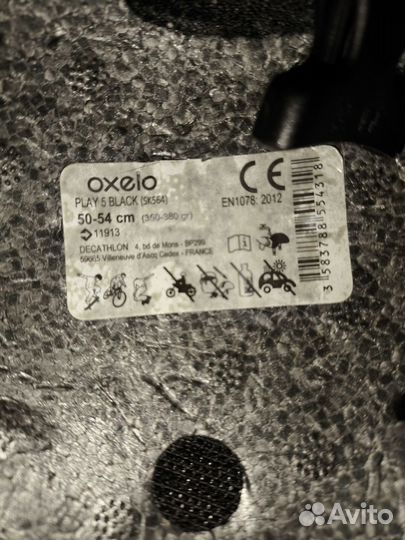 Шлем детский oxelo 50-54