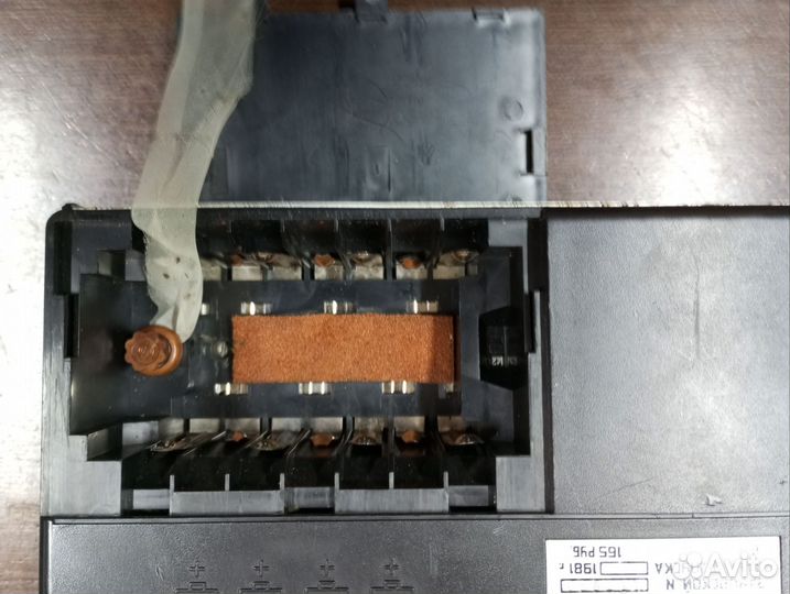 Кассетный магнитофон электроника СССР