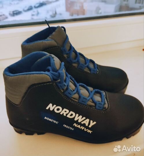 Лыжные ботинки Nordway Narvik р. 36