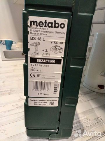 Аккумуляторная дрель шуруповерт metabo 18v