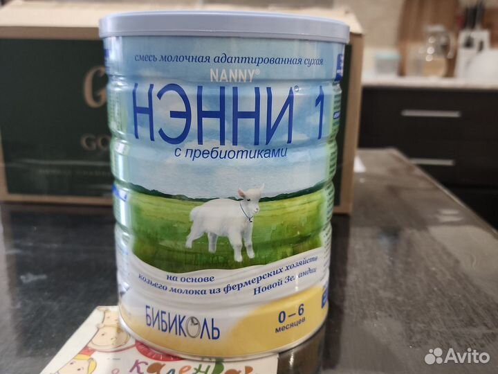 Детская смесь нэнни 1