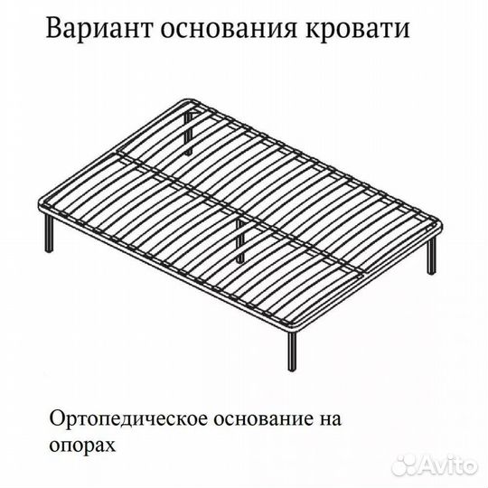 Кровать интерьерная 160х200