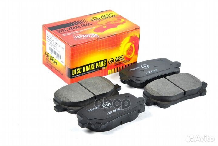 Колодки тормозные, передние D2217H JBP0053 Just