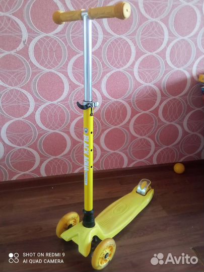 Самокат детский
