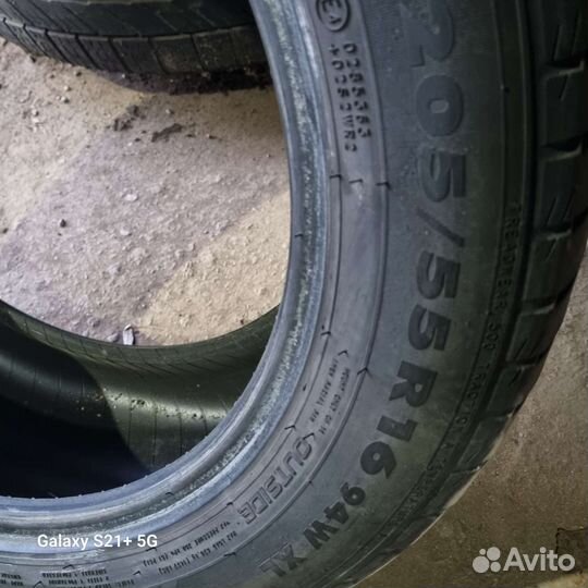 Nokian Tyres Nordman SZ 205/55 R16 94W