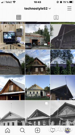 Интернет в деревне