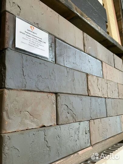 Кирпич облицовочный кладка limited терра Braer