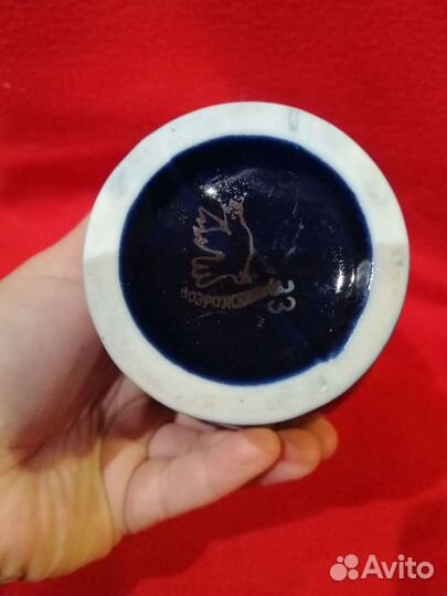 Ваза кобальтовая фарфоровая СССР