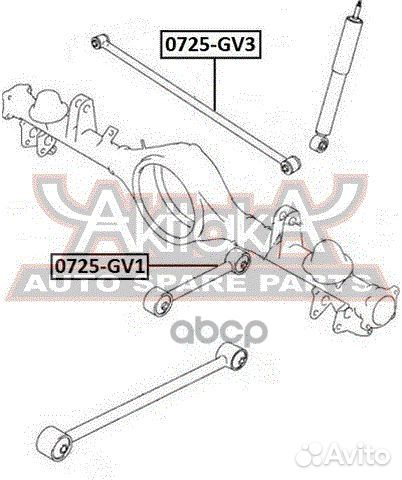 Тяга задняя продольная верхняя 0725GV1 asva