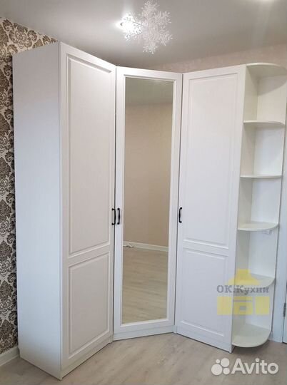 Шкаф для одежды