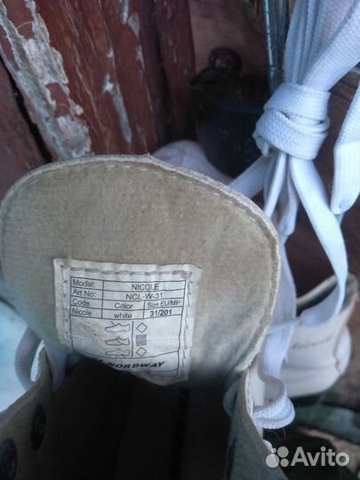 Коньки фигурные