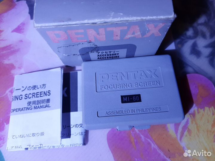 Фокусировочный экран Pentax Mi-60