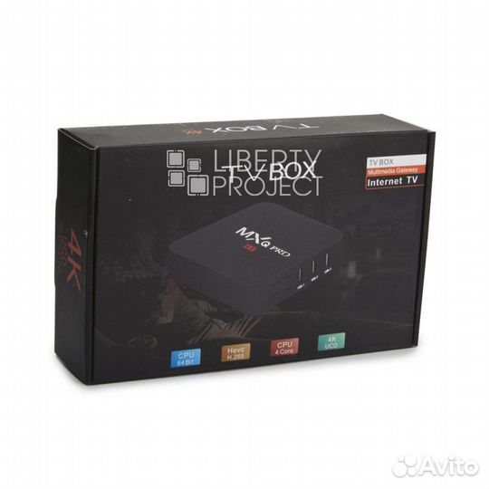 Тв приставка Smart TV