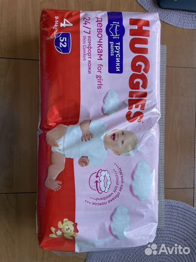Подгузники трусики хаггис 4