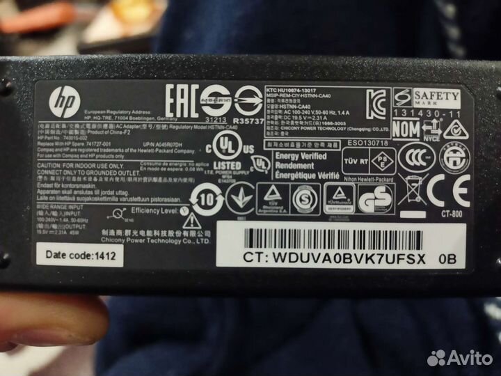 Блок питания зарядки ноутбука