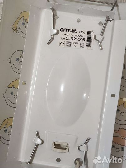 Светильник настенный детский Citilux