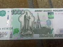 1000р купюра с красивым номером 0776770