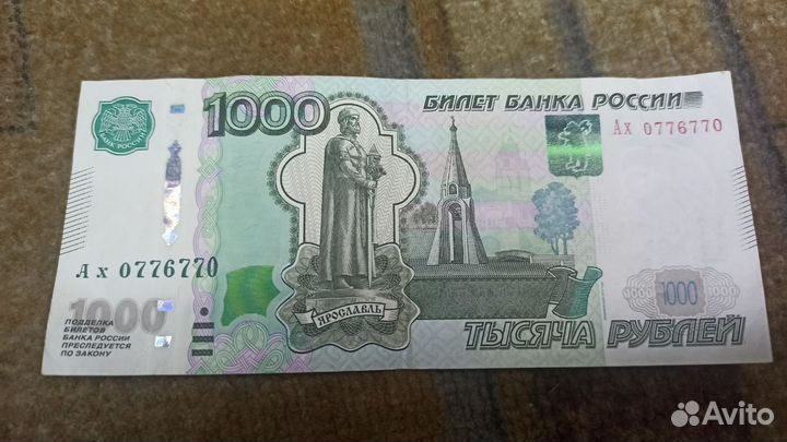 1000р купюра с красивым номером 0776770