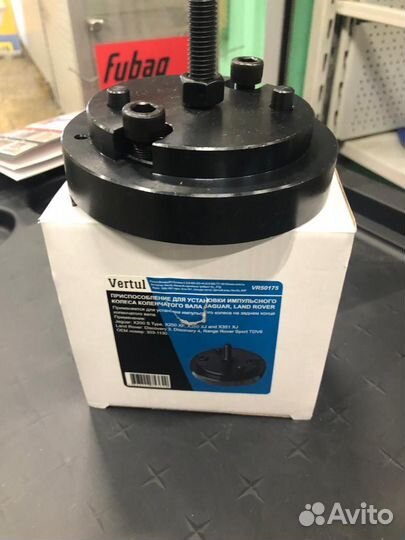 Приспособление для датчика коленвала land rover