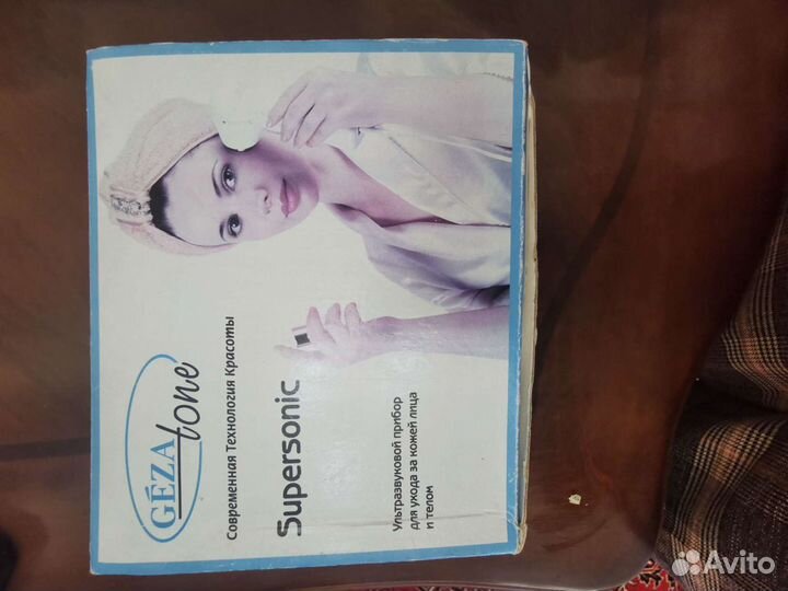 Ультразвуковой прибор для ухода за кожей