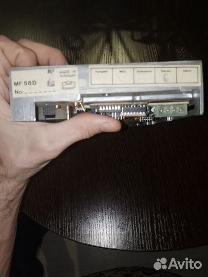 Дисковод 5,25