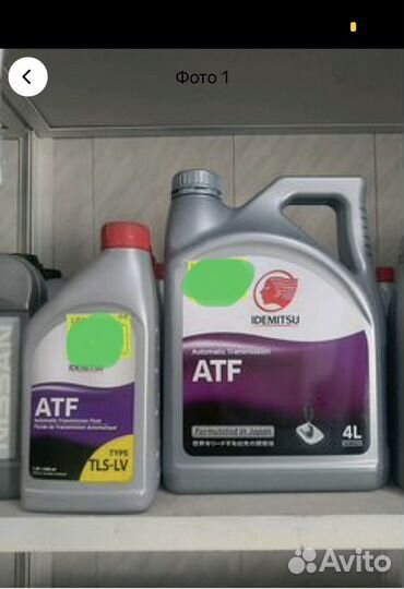 Масло в АКПП Idemitsu ATF