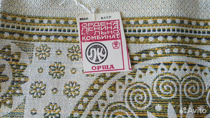 Покрывало времён СССР