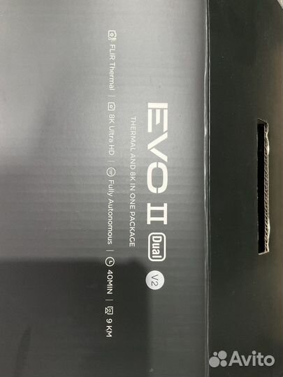 Квадрокоптер autel evo 2 dual v2 thermal and 8k