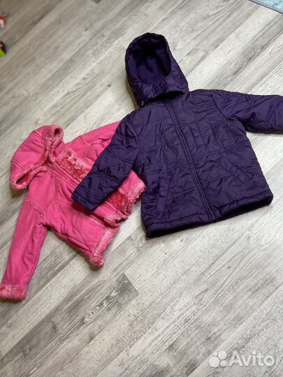 Пакет вещей