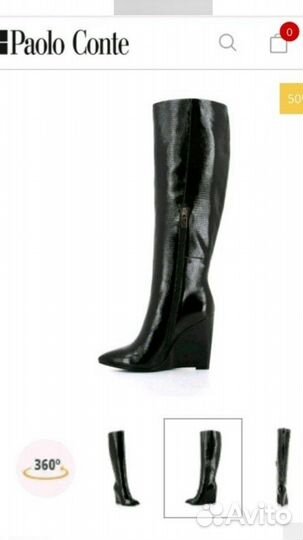 Сапоги Paolo Conte
