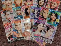 Журналы oops, elle girl, glamour, cosmopolitan