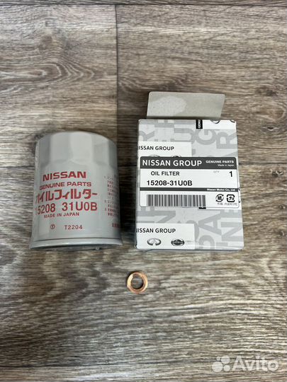 Фильтр масляный Nissan, 15208-31U0B