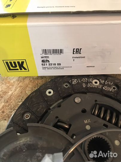 Комплект сцепления VW G IV oktavia