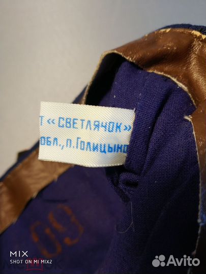 Пилотка военная + значки/Фуражка