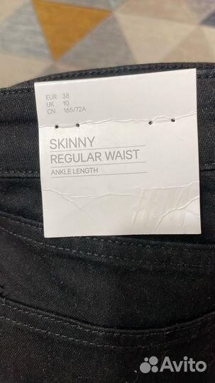 Джинсы H&M 38 skinny новые