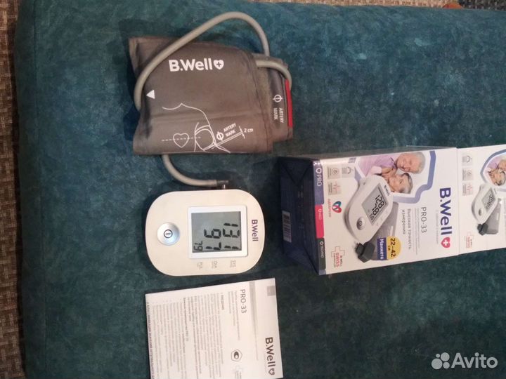 Тонометр B.well PRO-33