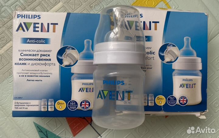 Бутылочка avent новая 3 штуки