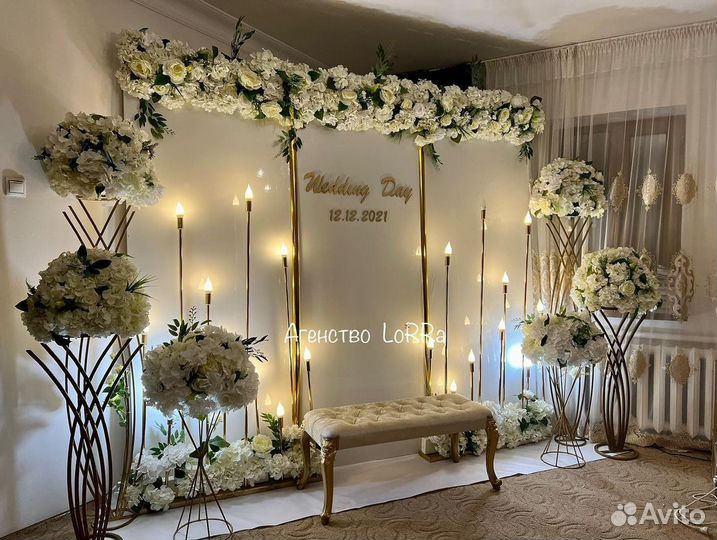 Аренда фотозоны