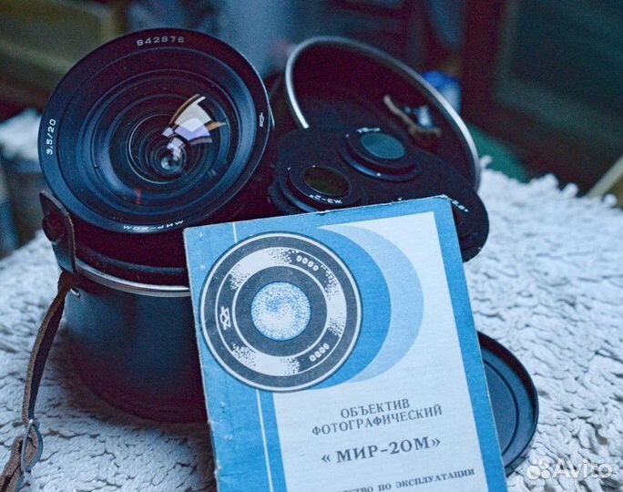 Средн. формат, Алмаз, Zenitar-К 16 и Мир 20М