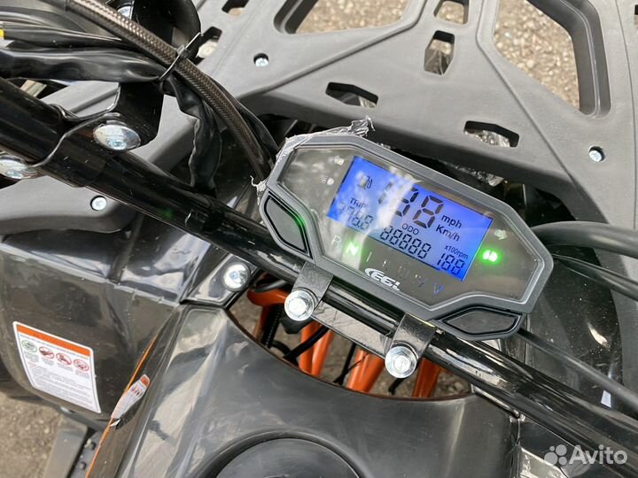 Новый квадроцикл fusion PRO NEW 2022 липецк