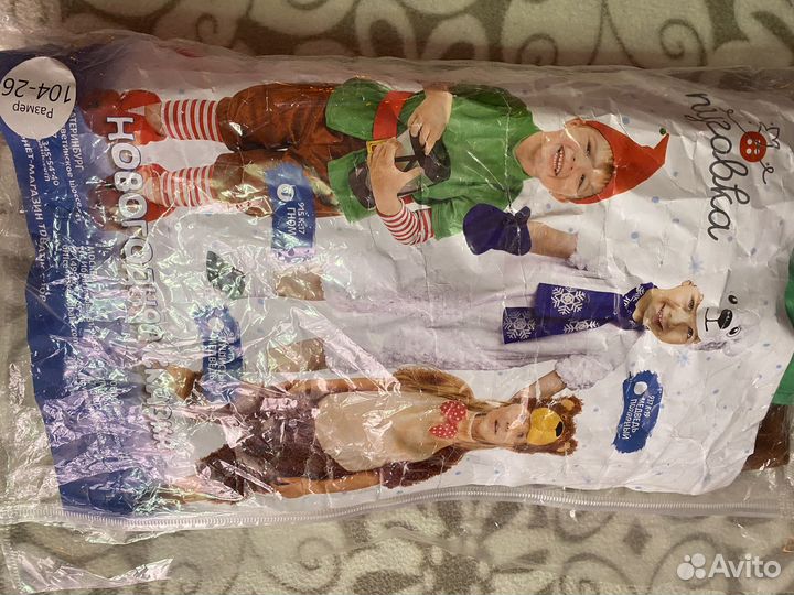 Новогодний костюм гномик