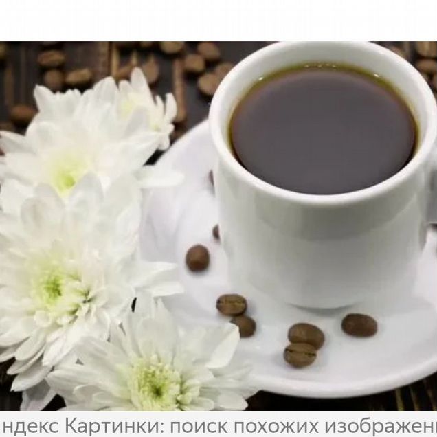 Комната 16 м² в 3-к., 3/3 эт.